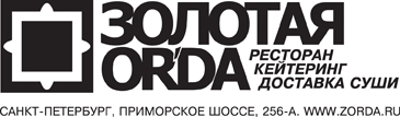 Orda-logo