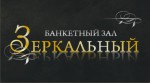 logo: превью